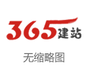 【12315投诉公示】中国利郎新增8件投诉公示，触及虚假施我方昭示或与消耗者商定的三包义务问题等